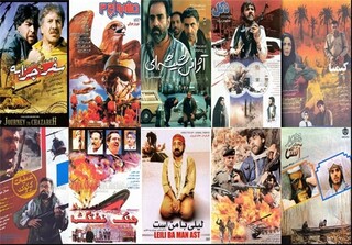 سهم دفاع مقدس از سینمای ایران چقدر است