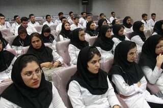 اختصاص ۶۰ درصد از کرسی‌های امسال دانشگاه علوم پزشکی مشهد به دختران