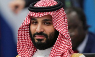 بن سلمان در انزوایی بی سابقه/ حمله به آرامکو میزان ضعف عربستان را به نمایش گذاشت