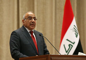نخست وزیر عراق ترور سردار شهید قاسم سلیمانی را محکوم کرد