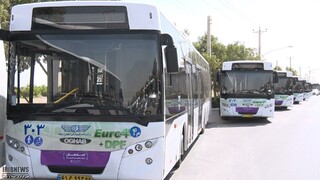 تجهیز ایستگاه‌های اتوبوس تندرو اصفهان به مسیر ویژه نابینایان