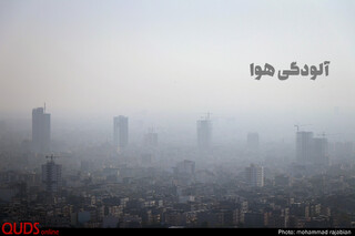 آلودگی هوا مشهد