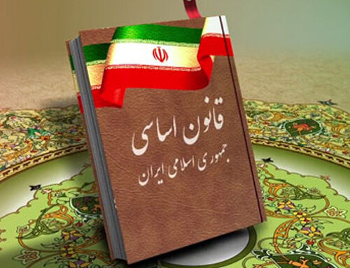 نشست احیای حقوق عامه در قانون اساسی جمهوری اسلامی
