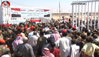  بازگشایی رسمی گذرگاه «البوکمال-القائم» در مرز سوریه وعراق