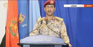 یحیی سریع، سخنگوی ارتش یمن