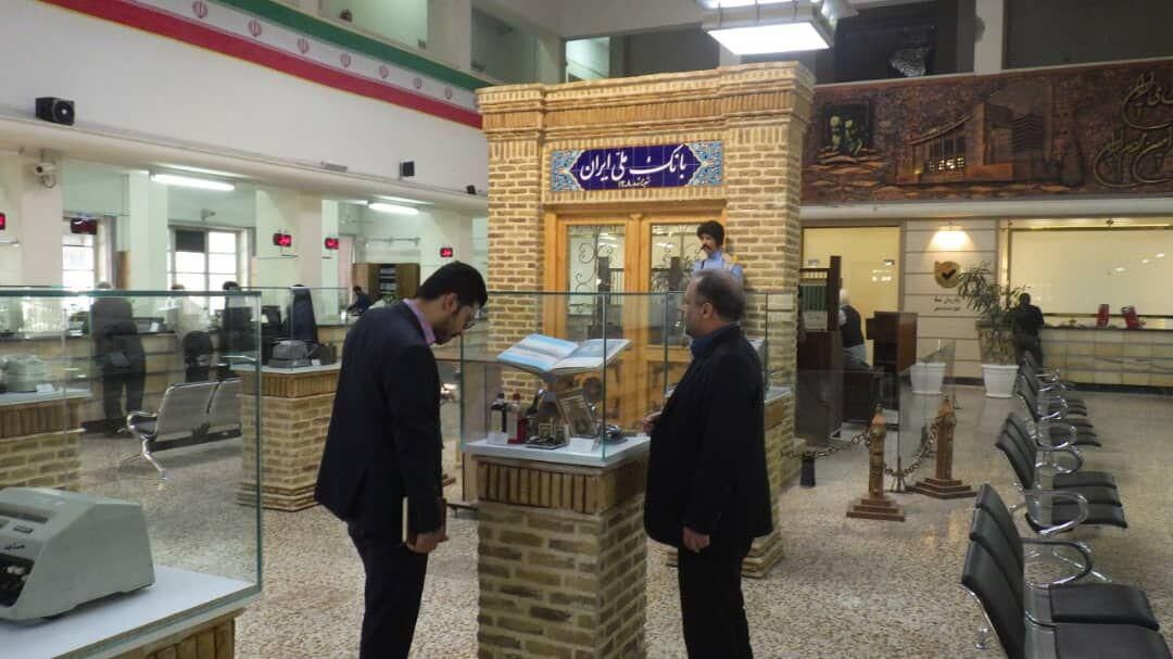 موزه بانک ملی مشهد، مجوز رسمی فعالیت دریافت می کند