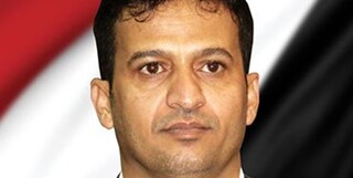 حسین العزی معاون وزیر خارجه دولت نجات ملی یمن