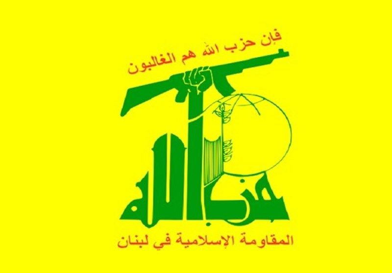  حزب الله: آمریکا جنگ اقتصادی علیه لبنان به راه انداخته است/ لزوم موضع ملی یکپارچه علیه دخالت‌های واشنگتن
