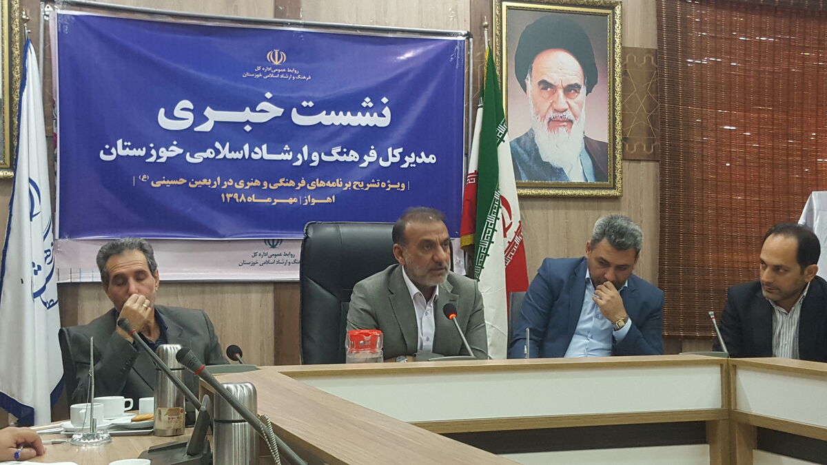 فرصت ارسال آثار دومین سوگواره مطبوعاتی اربعین  در خوزستان اعلام شد
 
