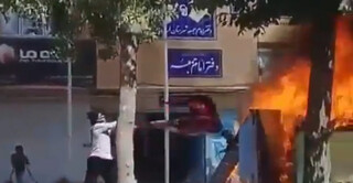 آتش سوزی دفتر امام جمعه لردگان