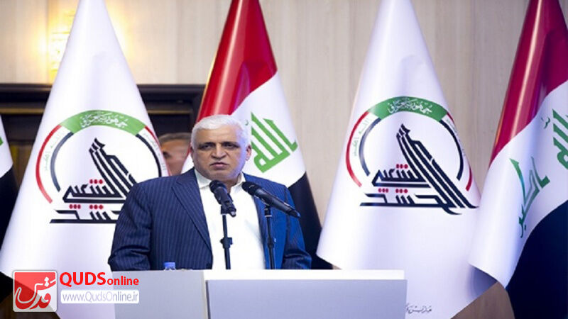 خزانه‌داری آمریکا رئیس سازمان الحشدالشعبی عراق را تحریم کرد
