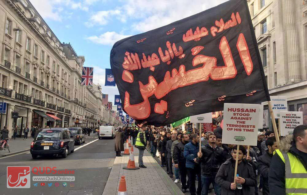 راهپیمایی اربعین حسینی در شهر منچستر انگلیس