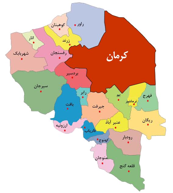 تقسیم استان کرمان به صلاح نیست/مسئولان در صدد کاهش فاصله امکانات با تقسیمات کشوری 