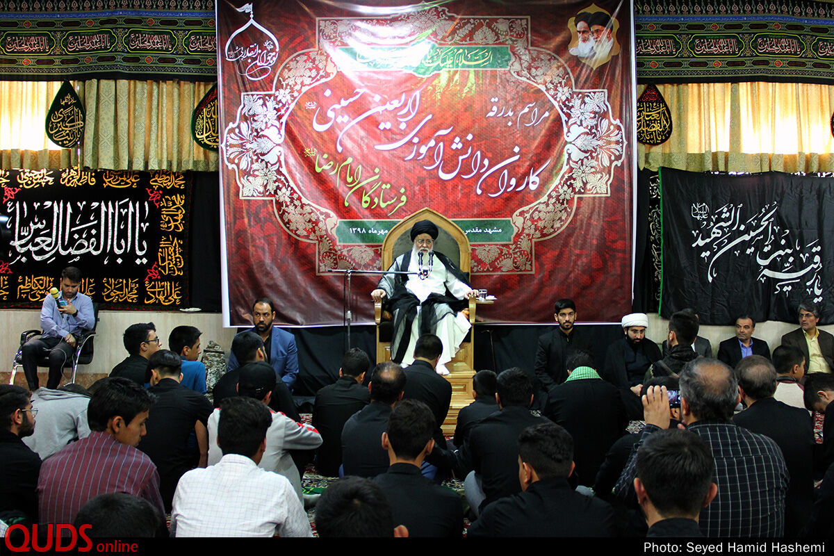 مراسم بدرقه کاروان دانش آموزی اربعین حسینی