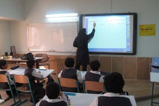 هوشمند سازی ۳۶۸ مدرسه در خراسان شمالی