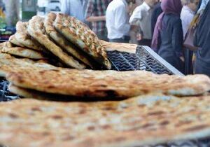 قیمت نان در نانوایی های آزادپز  خراسان رضوی کاهش پیدا خواهد کرد