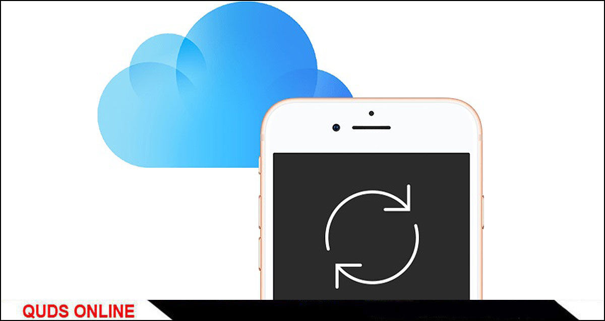 ورود به "iCloud" از طریق اسکنر اثر انگشت و تشخیص چهره