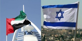 شرکت‌های اماراتی مأموران اطلاعاتی اسرائیل را جذب می‌کنند

