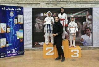 قهرمانی نوجوانان البرز در مسابقات بین المللی کاراته 