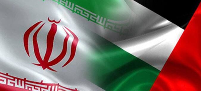 امارات ۷۰۰ میلیون دلار از پول های بلوکه شده ایران را آزاد کرده است