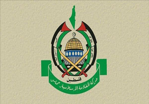 عربستان اعضای بازداشت‌شده حماس را شکنجه می‌کند
