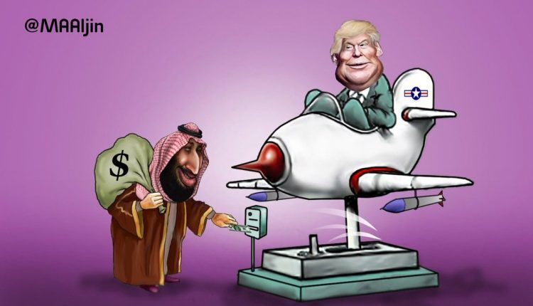 سریال تحقیر سعودی ها توسط ترامپ/ پول بده ناسزا بشنو

