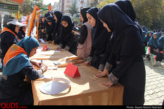 برگزاری آیین نمادین انتخابات شوراهای دانش آموزی خراسان رضوی