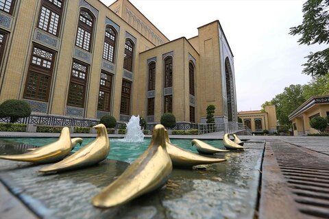 بالندگی کتابخانه و موزه ملی ملک در پرتوی سنت حسنه وقف