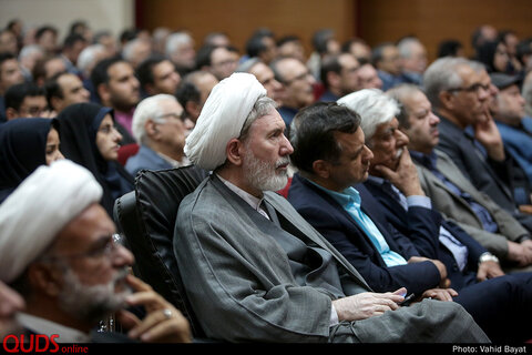 تودیع و معارفه رئیس دانشگاه علوم پزشکی مشهد با حضور وزیر بهداشت