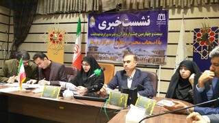 شرکت ۵۱ درصد زنان در بیست وچهارمین جشنواره قرآن وعترت وزارت بهداشت   