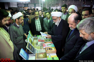 افتتاحیه نمایشگاه کتاب در مشهد با حضور تولیت آستان قدس رضوی/فیلم