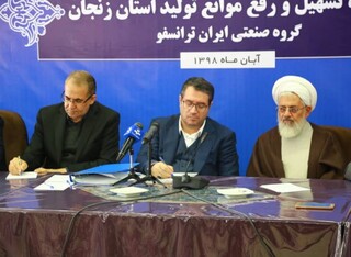 روند پروژه دو خطه کردن راه آهن زنجان-تهران کند است

