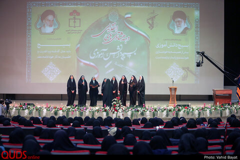همایش دختران دهه هشتادی انقلابی در مشهد