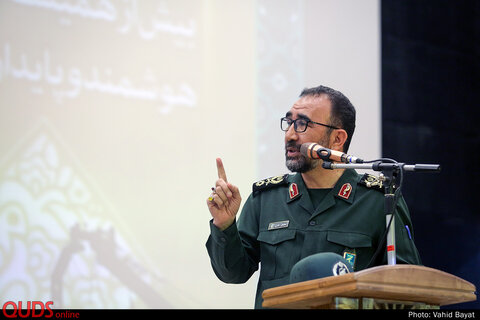 همایش پسران دهه هشتادی انقلابی در مشهد