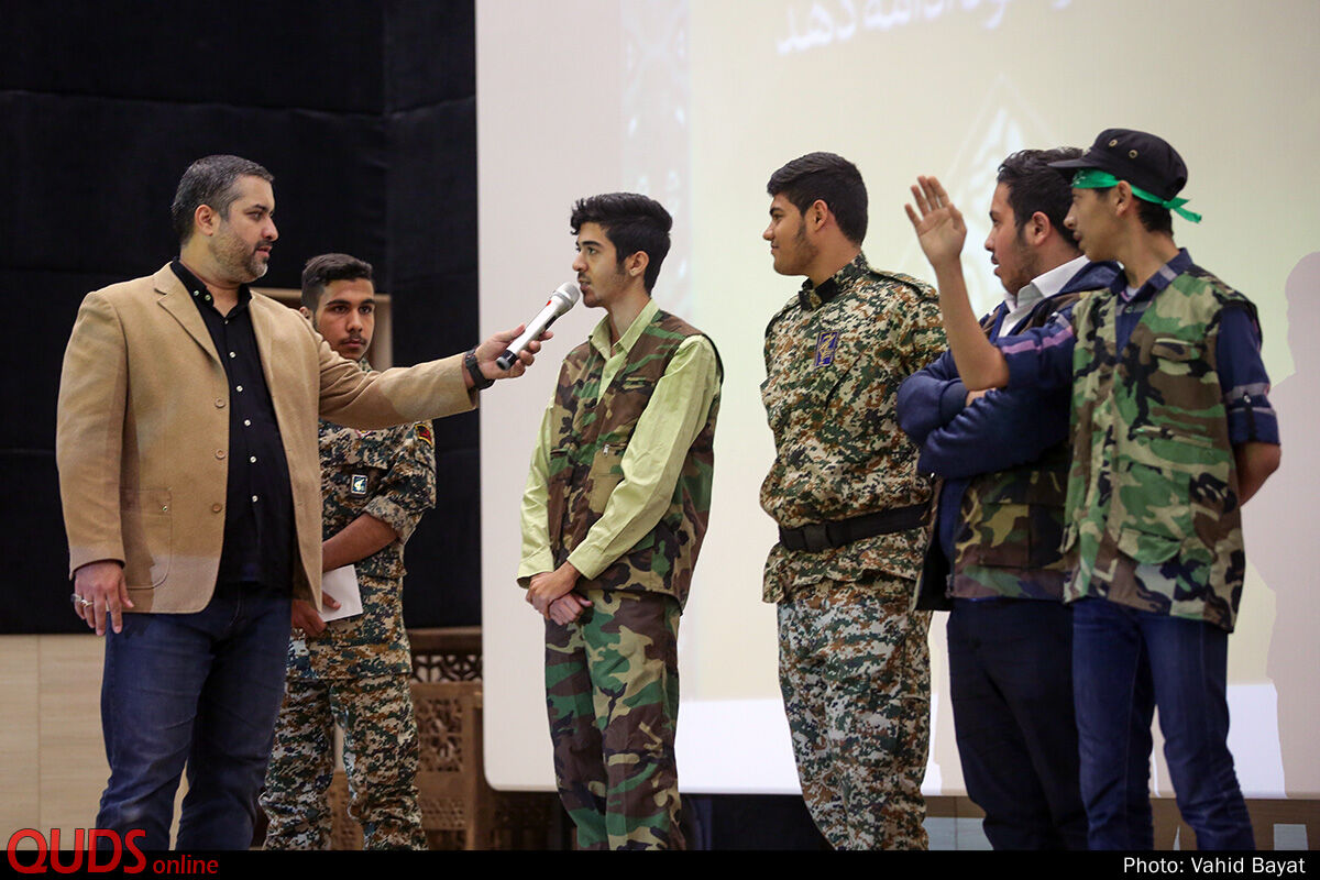 همایش پسران دهه هشتادی انقلابی در مشهد