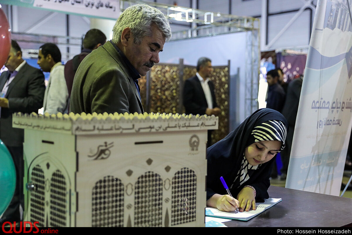 غرفه روزنامه قدس در نمایشگاه کتاب مشهد(1)