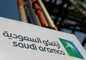 عرضه سهام شرکت آرامکو در بازار سرمایه عربستان
