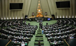 بیانیه حقوق بشری علیه ایران ماهیتاً سیاسی و ابزاری برای فشار است
