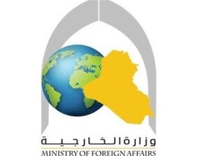 وزارت خارجه عراق حمله به کنسولگری ایران در کربلا را محکوم کرد
