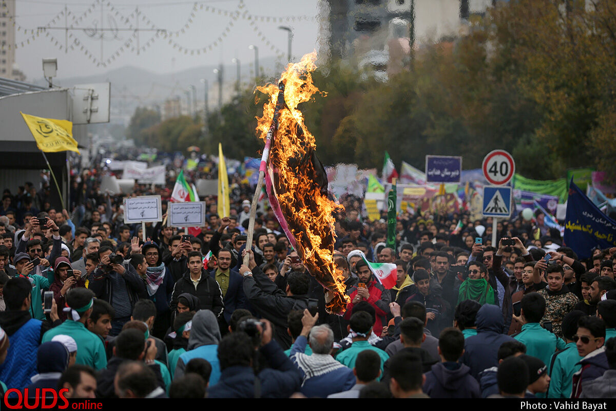 راهپیمایی 13 آبان در مشهد