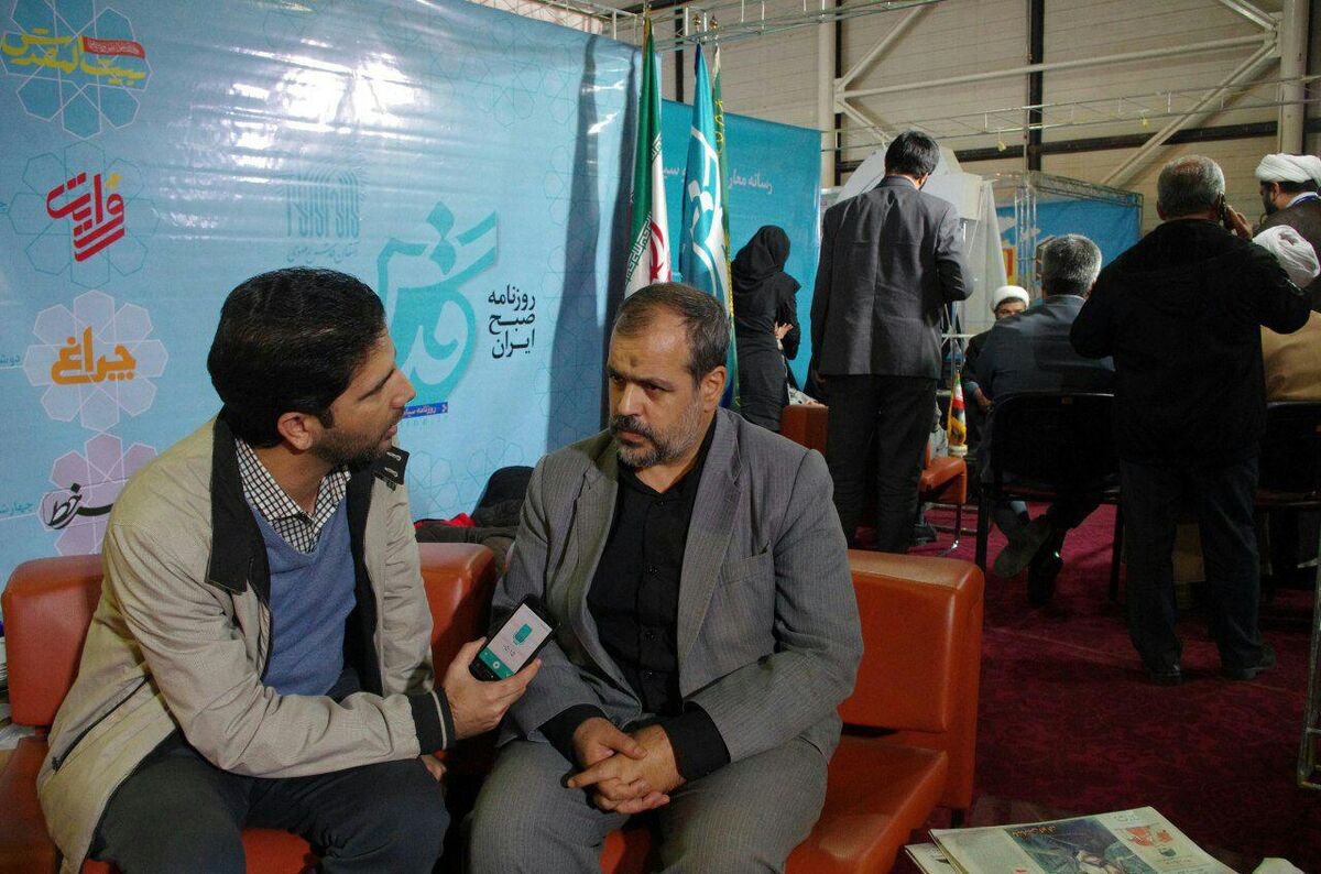 طرح توانمندسازی در حاشیه شهر مشهد اجرا می شود
