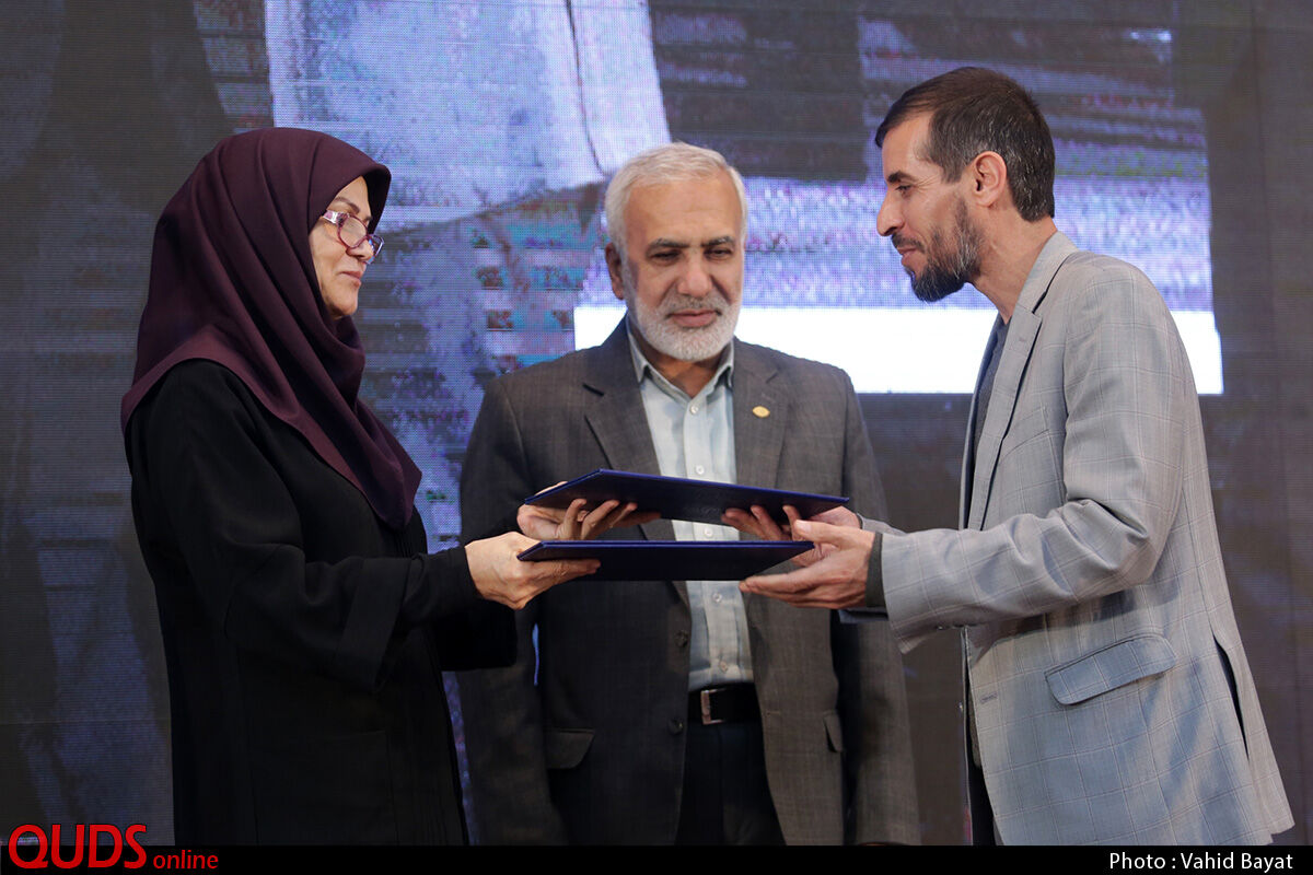 جشنواره محصولات و کسب ‌و کارهای طیب در مشهد