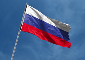 درخواست روسیه برای نشست فوری شورای امنیت