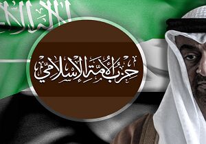 معارض عربستانی: جاسوسی از طریق توئیتر راه جدیدی برای باج‌خواهی از ریاض است
