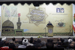 همایش سراسری هیئت های نظارت بر انتخابات مجلس شورای اسلامی در مشهد