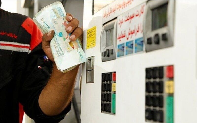 دخل و خرج منابع افزایش قیمت بنزین برای مردم شفاف شود
