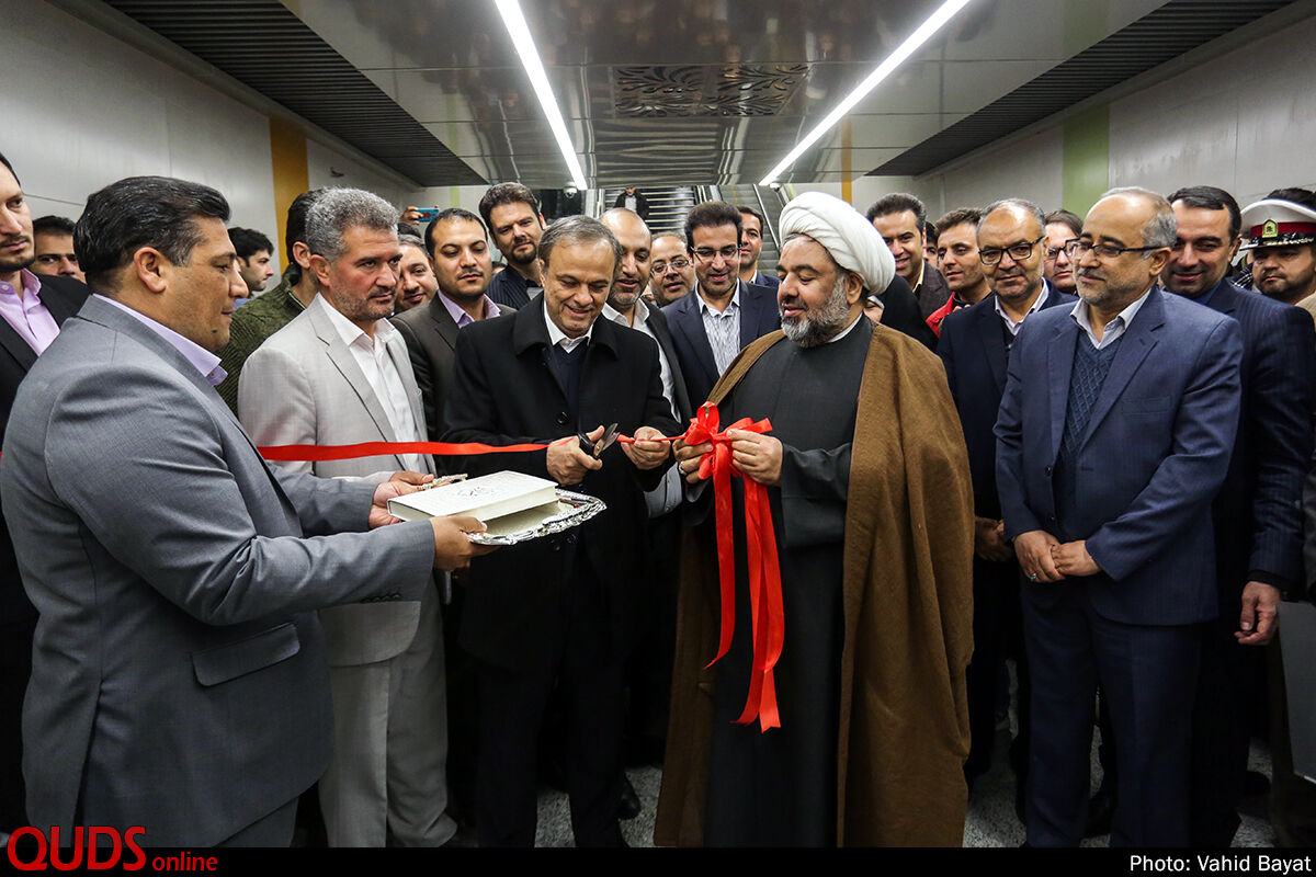 افتتاح ایستگاه مترو الندشت