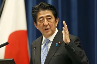 آبه به رکورد طولانی‌ترین دوره نخست‌وزیری ژاپن دست یافت