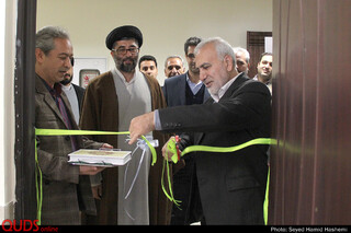 افتتاح کتابخانه مسجدامیرالمومنین علیه السلام