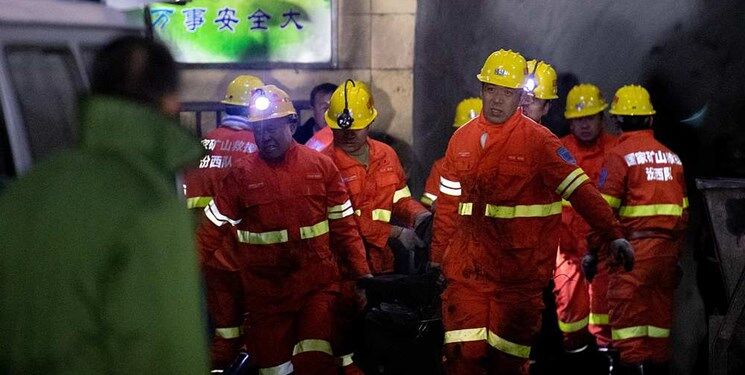 انفجار معدن در چین بیش از ۲۰ کشته و زخمی برجای گذاشت